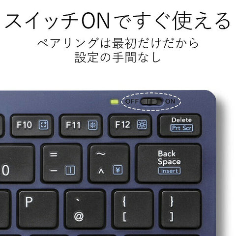 エレコム キーボード (Android/iPadOS/iOS/Mac/Windows11対応) ブルー TK-FBP102XBU [ワイヤレス /Bluetooth]【rb_ keyboard_cpn】
