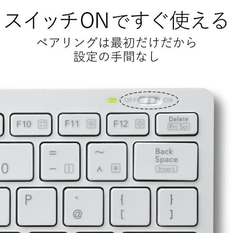 ELECOM Keyboard (Compatible with Android/iPadOS/iOS/Mac/Windows11) White TK-FBP102XWH [Wireless/Bluetooth] [rb_ keyboard_cpn]