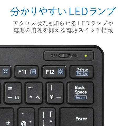 エレコム キーボード (Android/iPadOS/iOS/Mac/Windows11対応) ブラック TK-FBP100BK [ワイヤレス /Bluetooth]【rb_ keyboard_cpn】