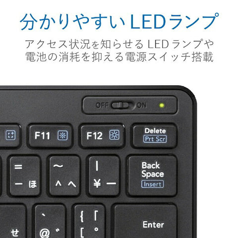 ELECOM 键盘 (兼容 Android/iPadOS/iOS/Mac/Windows11) 黑色 TK-FBP100BK [无线/蓝牙] [rb_keyboard_cpn]