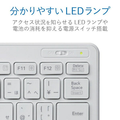 ELECOM ELECOM 키보드 (Android/iPadOS/iOS/Mac/Windows11 대응) 화이트 TK-FBP100WH [무선 /Bluetooth]【rb_ keyboard_cpn】