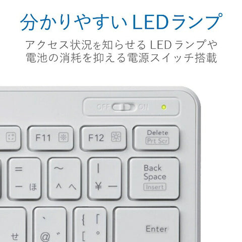 ELECOM 键盘 (兼容 Android/iPadOS/iOS/Mac/Windows11) 白色 TK-FBP100WH [无线/蓝牙] [rb_keyboard_cpn]
