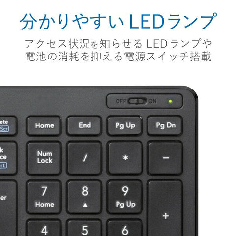 エレコム キーボード (Android/iPadOS/iOS/Mac/Windows11対応) ブラック TK-FBP101BK [ワイヤレス /Bluetooth]【rb_ keyboard_cpn】