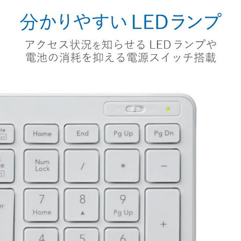 エレコム キーボード (Android/iPadOS/iOS/Mac/Windows11対応) ホワイト TK-FBP101WH [ワイヤレス /Bluetooth]【rb_ keyboard_cpn】