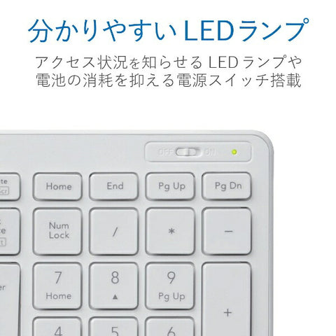 ELECOM Keyboard (Compatible with Android/iPadOS/iOS/Mac/Windows11) White TK-FBP101WH [Wireless/Bluetooth] [rb_ keyboard_cpn]