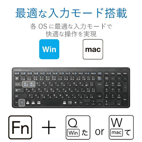ELECOM Keyboard (Compatible with Mac/Windows11) Black TK-FDP099TBK [Wireless/USB] [rb_ keyboard_cpn]
