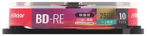 逐字记录 BD-RE Victor VBE130NP10SJ1 [10 张/25GB/兼容喷墨打印机]