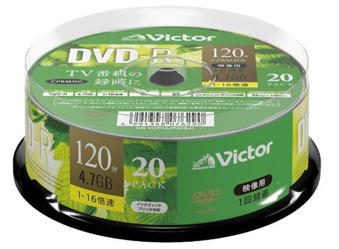 Verbatim Recording DVD-R Victor VHR12JP20SJ1 [20 sheets/4.7GB/Inkjet printer compatible]