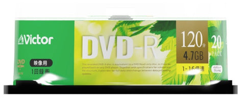 バーベイタム 録画用DVD-R Victor（ビクター） VHR12JP20SJ1 [20枚 /4.7GB /インクジェットプリンター対応]