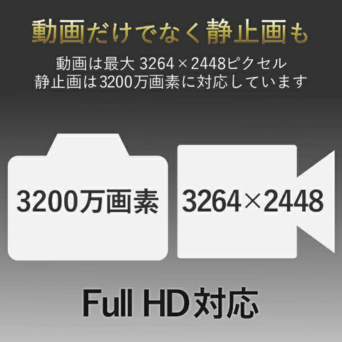 내장 마이크 (Windows11 Compatible/Mac)가있는 Elecom 웹캠 검정 UCAM-C980FBBK [Wired] [UCAMC980FBBK]