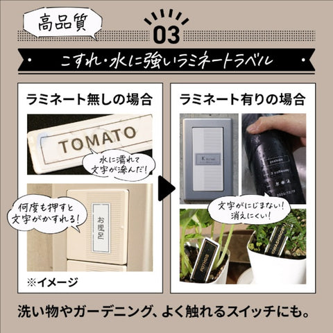 Brother PT-P710BT Brother Label Writer P-Touch Cube PT-P710BT (3.5mm~24mm width/TZe tape) P-TOUCH CUBE [PTP710BT]