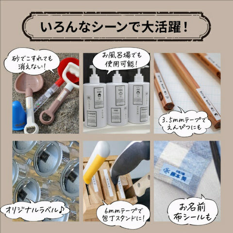 ブラザー PT-P710BT ブラザー ラベルライター ピータッチ キューブ PT-P710BT (3.5mm~24mm幅/TZeテープ) P-TOUCH CUBE（ピータッチキューブ）[PTP710BT]