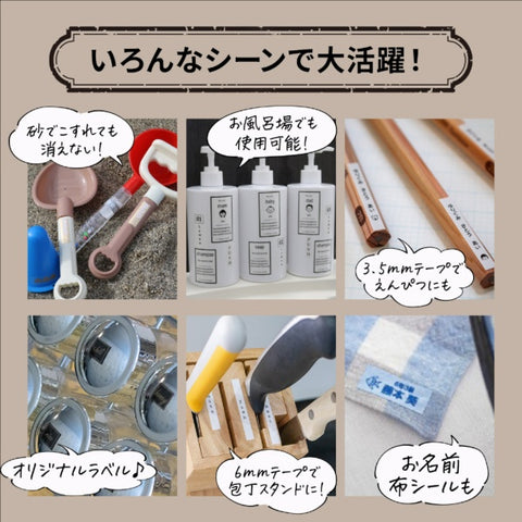 Brother PT-P710BT Brother Label Writer P-Touch Cube PT-P710BT (3.5mm~24mm width/TZe tape) P-TOUCH CUBE [PTP710BT]