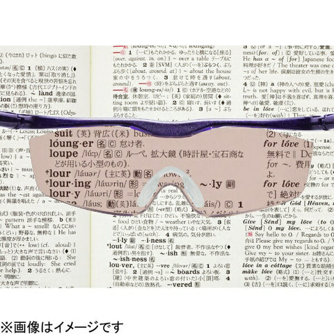 Hazuki Company Hazuki Hazuki 放大鏡大號彩色鏡片 1.32x 珍珠 [RFTAD2020]