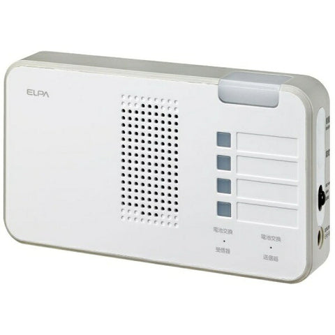 Elpa [Wireless Chime] Receiver with lamp (white) EWS-P52 EWS-P52 White
