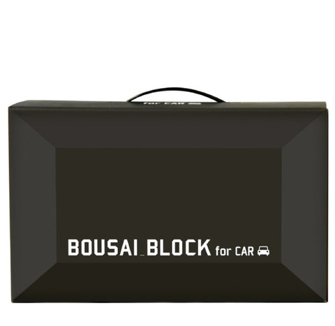facil in-vehicle disaster prevention set “Bosai Block” 8429