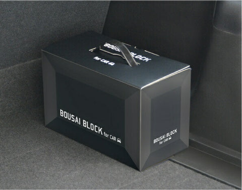 facil in-vehicle disaster prevention set “Bosai Block” 8429