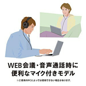 audio-technica 耳机 耳道型 ATH-CKS550XiS CG 香槟金 [φ3.5mm 迷你插头] [ATHKS550XiSCG]