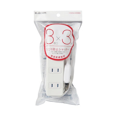 エレコム 電源タップ ホワイト T-TST02-22330WH [3.0m /3個口 /スイッチ無][TTST0222330WH]