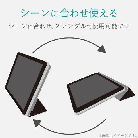 エレコム iPad 9.7インチ（第6/5世代）用 フラップカバー 背面クリア ソフトレザーフラップ 2アングル スリープ対応 ブラック TB-A18RWVBK