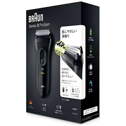 BRAUN Men's Shaver [Domestic /Overseas] Series 3 3020S-B-P1 [3-blade /AC100V-240V] [Electric shaver male shaving 3020sbp1]
