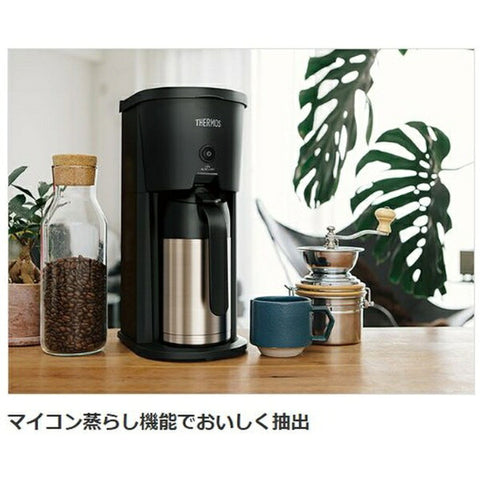 서모스 THERMOS 진공 단열 포트 커피 메이커 블랙 ECJ-700(BK)[ECJ700BK]