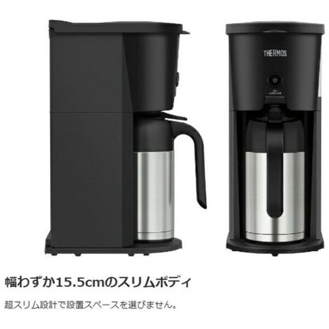 서모스 THERMOS 진공 단열 포트 커피 메이커 블랙 ECJ-700(BK)[ECJ700BK]