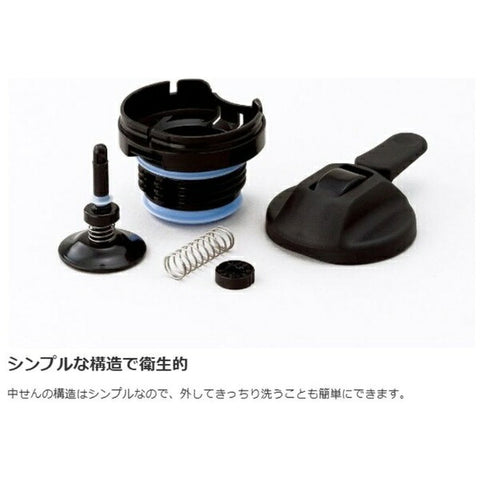 서모스 THERMOS 진공 단열 포트 커피 메이커 블랙 ECJ-700(BK)[ECJ700BK]
