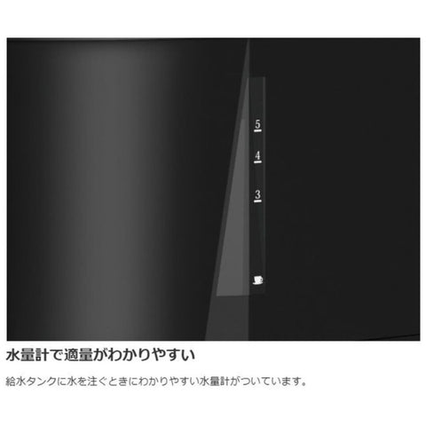 서모스 THERMOS 진공 단열 포트 커피 메이커 블랙 ECJ-700(BK)[ECJ700BK]