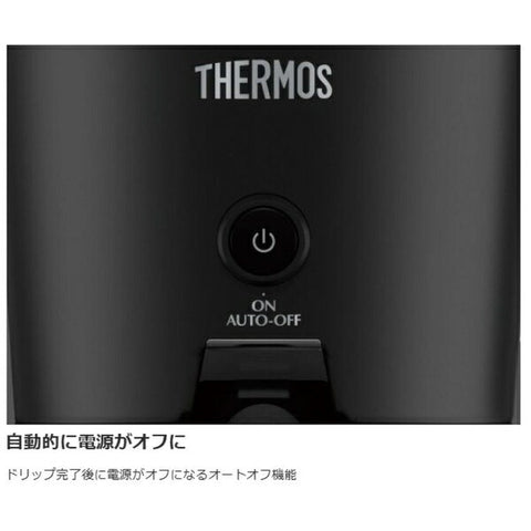 서모스 THERMOS 진공 단열 포트 커피 메이커 블랙 ECJ-700(BK)[ECJ700BK]