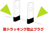 バッファロー 電源タップ ホワイト BCTAPSG2610WH [1.0m /6個口 /スイッチ無][BCTAPSG2610WH]