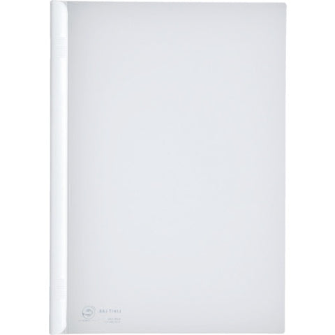 利希特實驗室。 LIHIT A4/S厚裝滑桿文件夾（10冊）白色