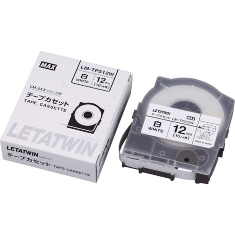 MAX MAX Tube Marker Letter Twin Dedicated Tape Cassette