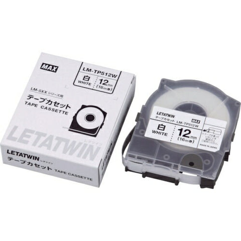 MAX MAX Tube Marker Letter Twin Dedicated Tape Cassette