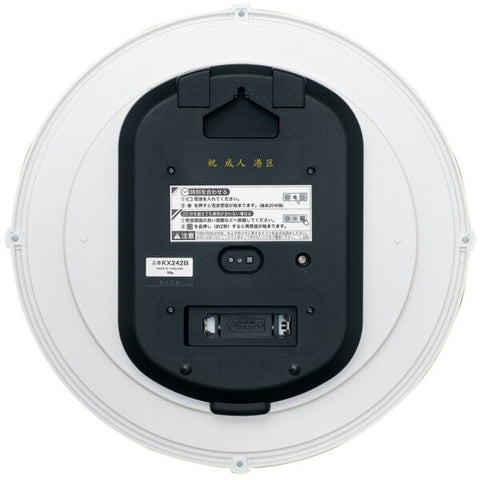 Seiko SEIKO Wall Clock [Standard] White Pearl KX242B