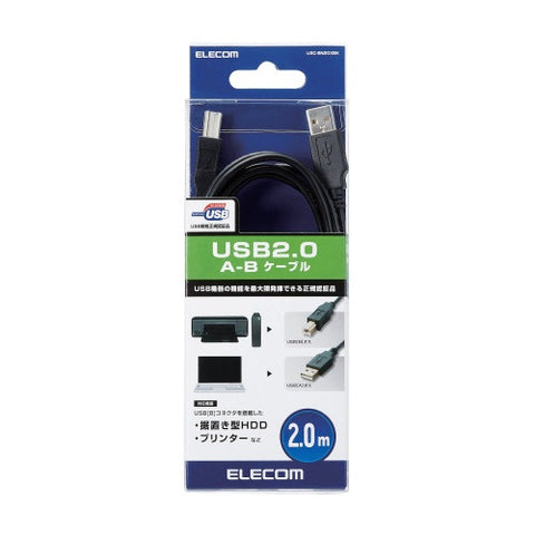 ELECOM USB2.0 cable/A-B type/Normal/2m/black U2C-BN20XBK Black