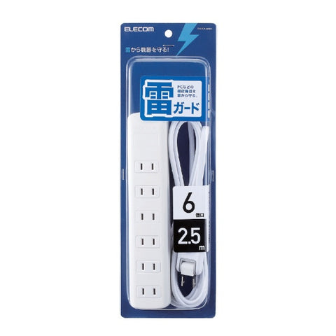 電子點擊白色T-K1CA-2625WH [2.5m / 6個插座 /無開關] [TK1CA2625WH]