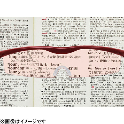 ハズキカンパニー Hazuki ハズキルーペ コンパクト カラーレンズ 1.85倍 白【rftad2020】