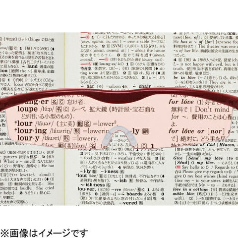 Hazuki Company Hazuki Hazuki Loupe Compact Color Lens 1.85x Pearl [RFTAD2020]