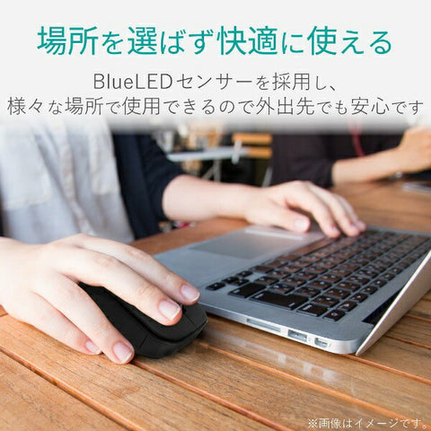 ELECOM Mouse (Compatible with Chrome/Mac/Windows11) Pink M-DY12DBXPN [BlueLED/Wireless/3 Button/USB]