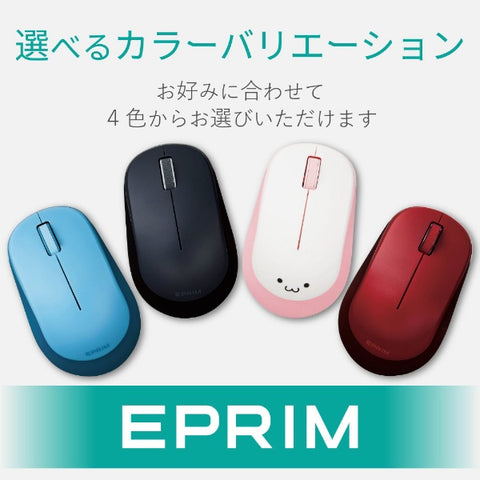 Elecom鼠標（與Chrome/Mac/Windows11兼容）紅色M-DY12DBXRD [blueled/wireless/3按鈕/USB]