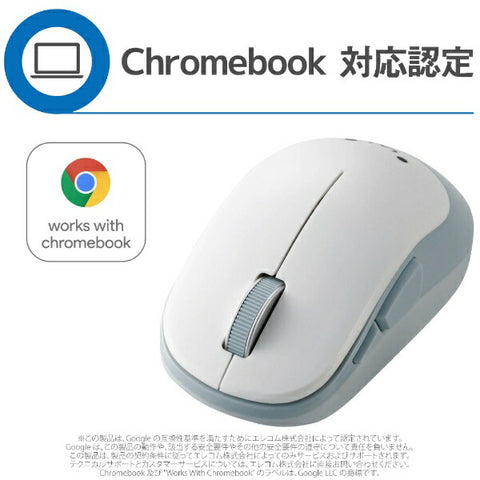 elecom鼠標（與Chrome/Mac/Windows11兼容）白色M-DY13DBXWH [BLUELED/WIRE不會/5按鈕/USB]