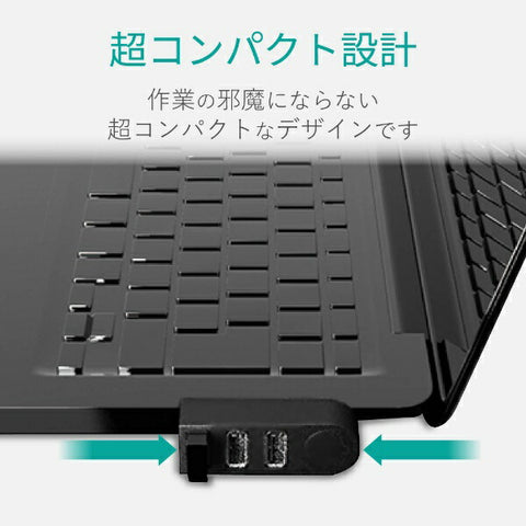 ELECOM U2H-TZ325BX USB Hub Black [Bus Powered / 3 Ports / USB2.0 Compatible] [U2HTZ325BXBK]