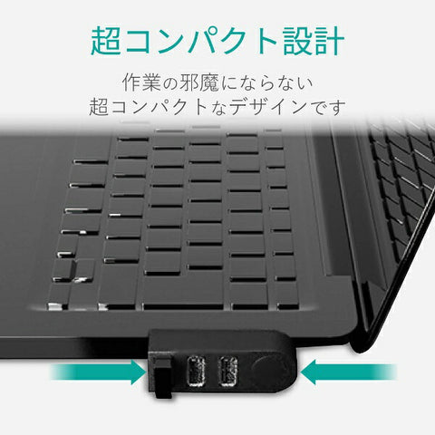 Elecom U2H-TZ325BX USB集線器黑色[BUS POWERED / 3端口 / USB2.0兼容] [U2HTZ325BXBK]