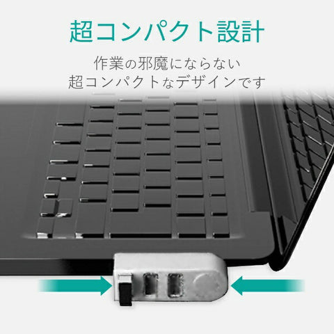 ELECOM U2H-TZ325BX USB Hub White [Bus Powered / 3 Ports / USB2.0 Compatible] [U2HTZ325BXWH]