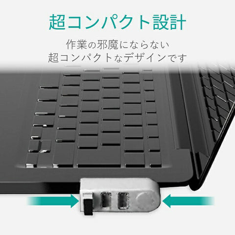 Elecom U2H-TZ325BX USB Hub白色[公共汽車 / 3端口 / USB2.0兼容] [U2HTZ325BXWH]