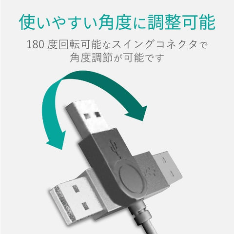 ELECOM U2H-TZ426BX USB HUB BLACK [버스 전동 / 4 포트 / USB2.0 호환 가능] [U2HTZ426BXBK]