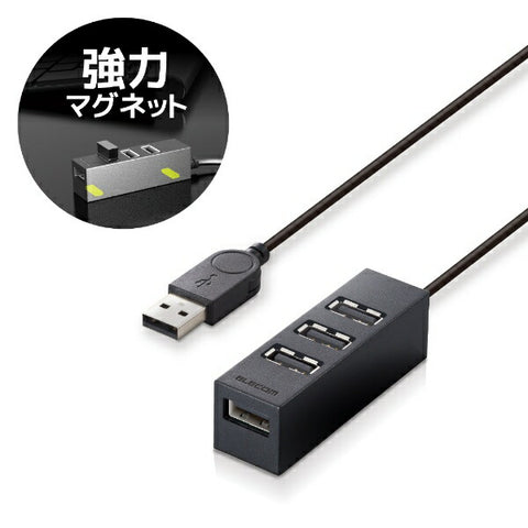 Elecom U2H-TZ427BX USB集线器黑色[公交电动 / 4端口 / usb2.0兼容] [U2HTZ427BXBK]