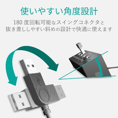 エレコム U2H-TZS428BX USBハブ ブラック [バスパワー /4ポート /USB2.0対応][U2HTZS428BXBK]