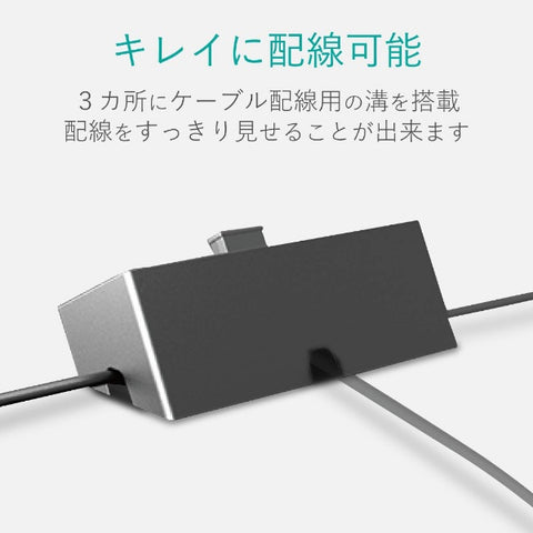 ELECOM U2H-TZS428BX USB hub black [Bus power/4 ports/USB2.0 compatible] [U2HTZS428BXBK]